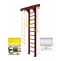 Домашний спортивный комплекс Kampfer Wooden Ladder Wall (Высота 3 м)