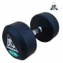 Гантели пара 32.5 кг DFC PowerGym