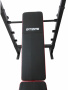 Скамья многофункциональная Atemi  ASB705