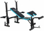 Силовая скамья Atlas Sport AS-1070 синяя