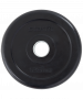 Диск обрезиненный Starfit 1,25 кг (26 мм, черный)