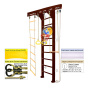 Шведская стенка Kampfer Wooden Ladder Wall Basketball Shield Стандарт