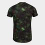 Футболка мужская Joma R-Nature зеленая
