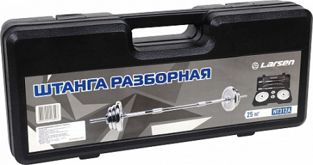 Штанга разборная в пластиковом чемодане Larsen NT312A