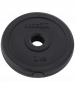 Диск пластиковый BaseFit 1 кг (26 мм, черный)