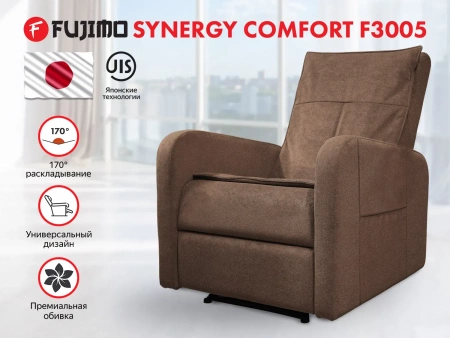 Кресло реклайнер Fujimo E-Comfort Chair F3005 FEW Терра (Sakura 20)