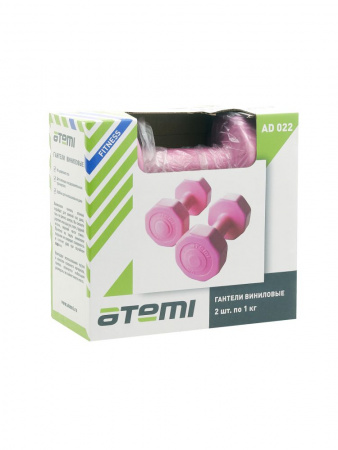 Гантели виниловые Atemi AD022, 1 кг (2 шт.)