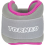 Утяжелители Torneo, 2 x 0,75 кг