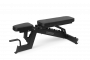 Скамья универсальная Bronze Gym AL-302