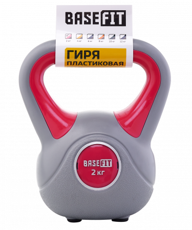 Гиря пластиковая BaseFit DB-503 2 кг