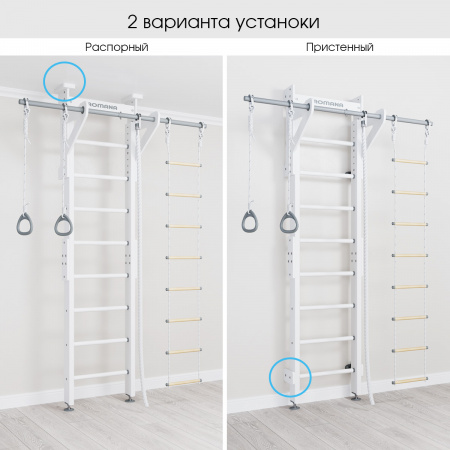 Деревянная шведская стенка Romana Eco 2