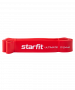 Эспандер ленточный для кросс-тренинга Starfit ES-803, 17-54 кг, 208х4,4 см, красный