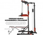 Турник-брусья, тяга сверху DFC Homegym Homcom