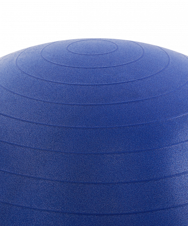 Фитбол StarFit GB-108 антивзрыв, 1200 гр, темно-синий, 75 см