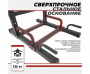 Турник-брусья DFC Power Tower G-Advenor