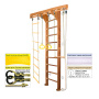 Домашний спортивный комплекс Kampfer Wooden Ladder Wall Стандарт