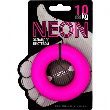 Эспандер кистевой Fortius Neon 10 кг (розовый)