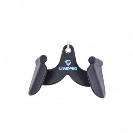 Гриф для тяги разведенным захватом Livepro Pull Out Handle