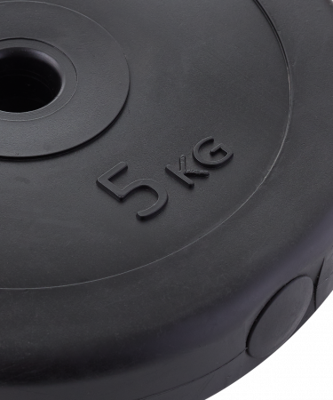 Диск пластиковый BaseFit 5 кг (26 мм, черный)