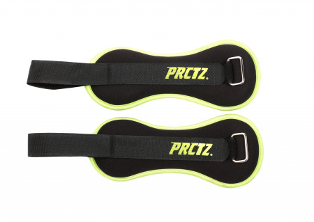 Утяжелители для ног и рук PRCTZ Ankle&Wrist Weight Set (0.5 кг х 2)