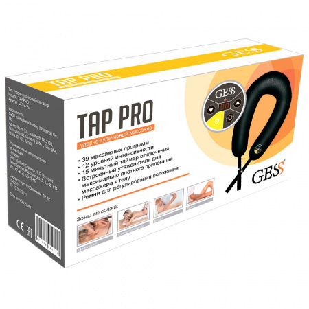 Ударно-кулачковый массажер для шеи и плеч Tap Pro