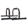 Упоры Lebert Parallettes