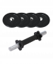 Гантель разборная Starfit DB-716 3 кг, обрезиненная