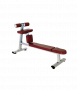 Скамья для скручиваний горизонтальная Bronze Gym H-035