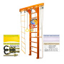 Шведская стенка Kampfer Wooden Ladder Wall Basketball Shield Стандарт