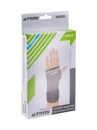 Суппорт запястья Atemi ANS002XL (эластичный, широкий, размер XL)