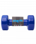 Гантель виниловая неразборная Starfit DB-101 5 кг