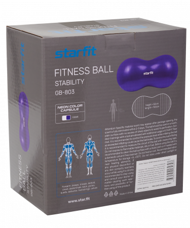 Фитбол Starfit GB-803 Арахис, 50x100 см, фиолетовый