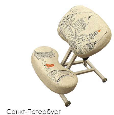 Дизайнерские коленные стулья