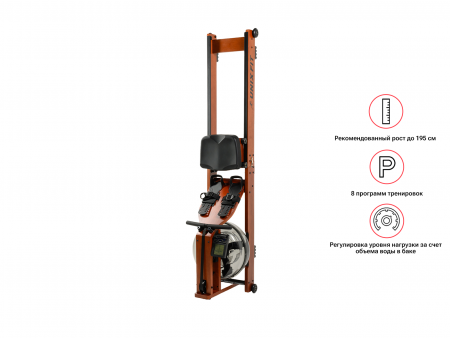 Гребной тренажер Unixfit Wood Rower Dark
