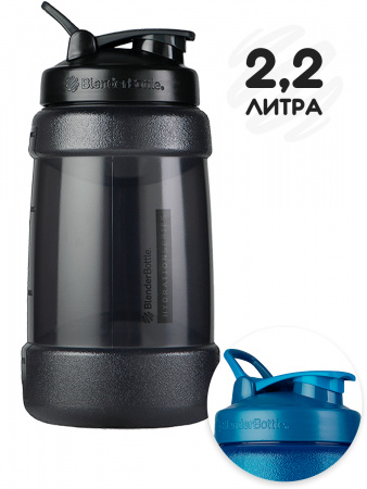 Фляга для воды Blender Bottle Koda 2,2 л