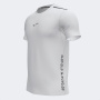 Футболка мужская Joma Manga R-City белая