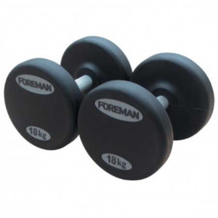 Гантели неразборные Foreman FM/ARD 26 кг обрезиненные