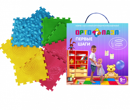 Коврик массажный (ортопедический) модульный Орто Пазл МИКС "Первые Шаги"