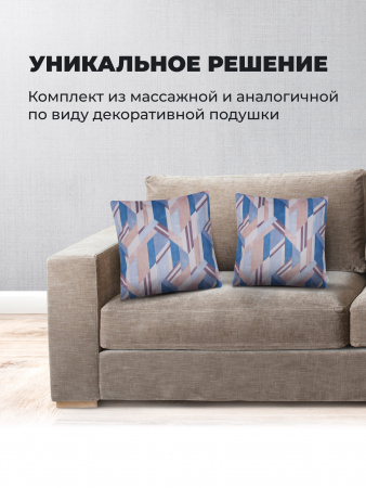 Беспроводная массажная интерьерная подушка Decora