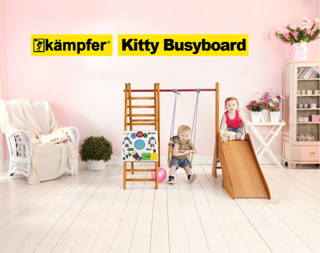 Спортивно-игровой комплекс Kampfer Kitty Busyboard