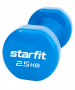 Гантель виниловая неразборная Starfit DB-101 2,5 кг