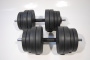 Гантели разборные Atlas Sport Composit 2 х 15,5 кг пластиковые/композитные
