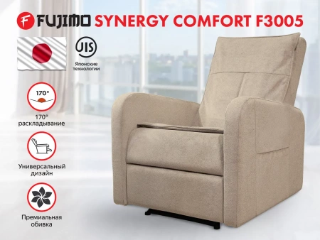 Кресло реклайнер Fujimo E-Comfort Chair F3005 FEW Ваниль (Sakura 4)