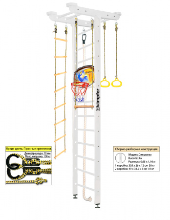 Шведская стенка Kampfer Big Sport Ceiling Basketball Shield (Высота 3 м)