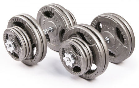 Гантели разборные металлические Atlas Sport Хаммертон 2 x 29 кг