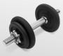 Набор гантелей Oxygen Fitness DB-SET20