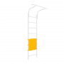 Ограничитель на ДСК 2-х сторонний на 3 ступени