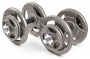 Гантели разборные металлические Atlas Sport Хаммертон 2 x 16,5 кг