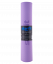 Коврик для йоги и фитнеса Starfit FM-201, TPE, 173x61 см