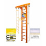 Шведская стенка Kampfer Wooden Ladder Wall Basketball Shield (Высота 3 м)